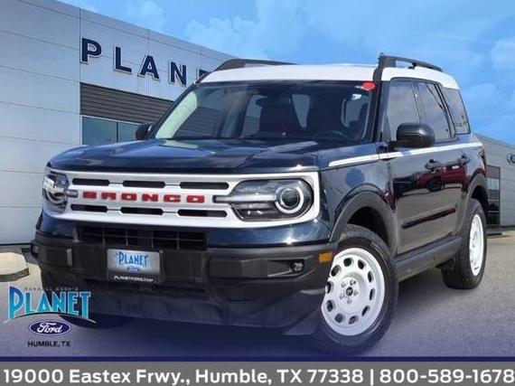 FORD BRONCO SPORT 2023 3FMCR9G6XPRE26110 image